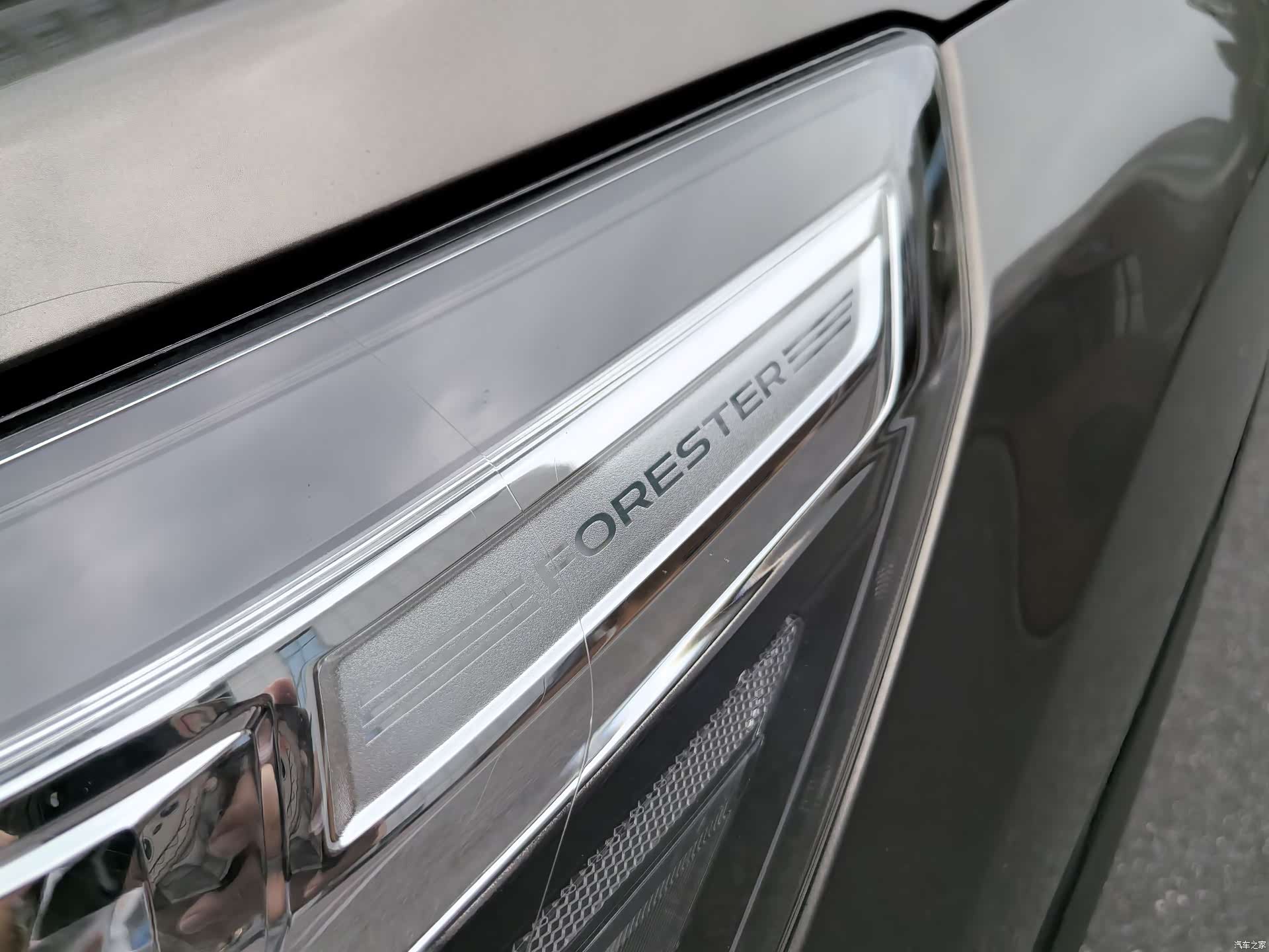 Subaru Forester, 2018 30