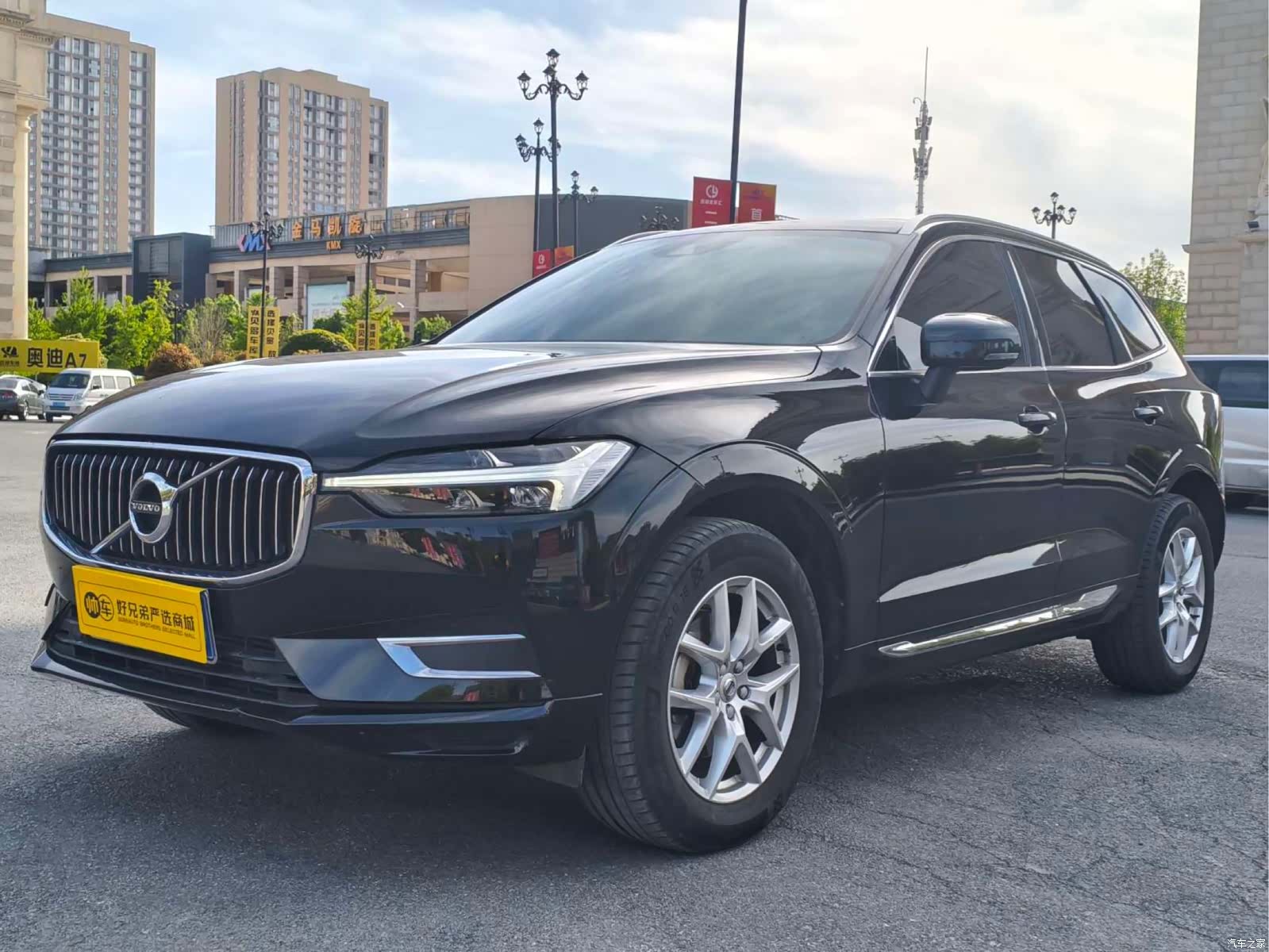 Volvo XC60, 2021 1