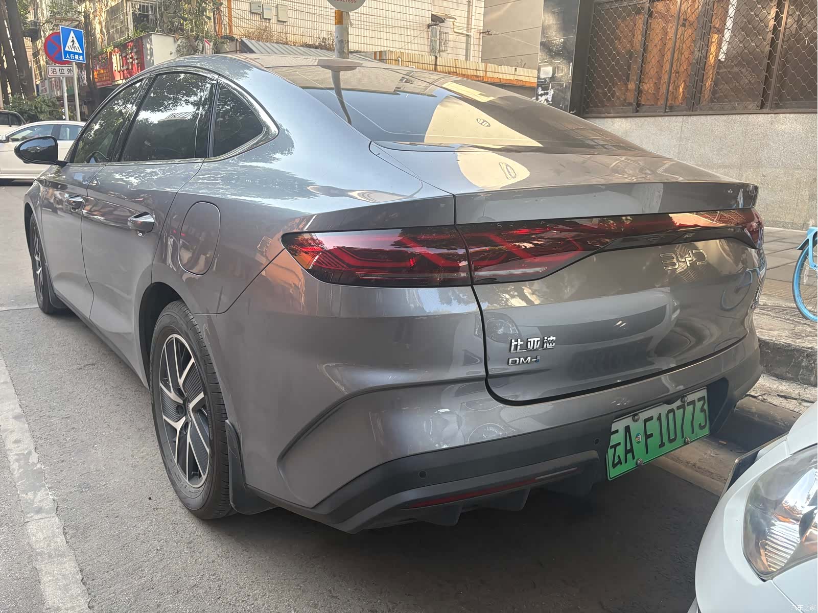 BYD Qin, 2024 7