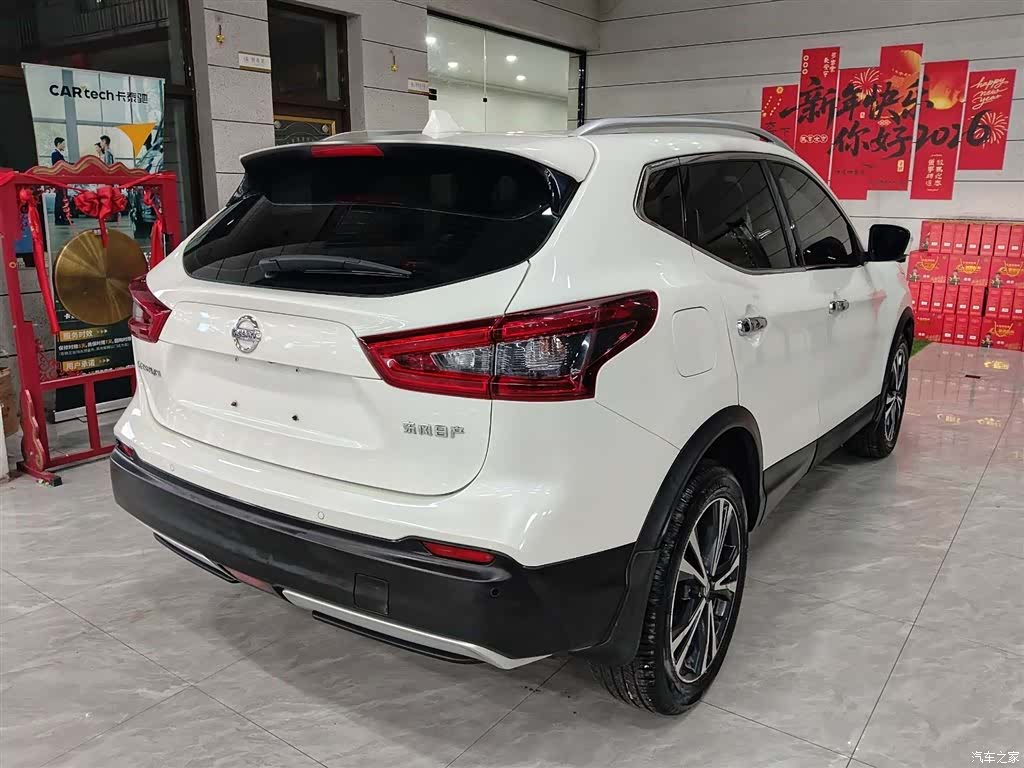 Nissan Qashqai, 2021 3