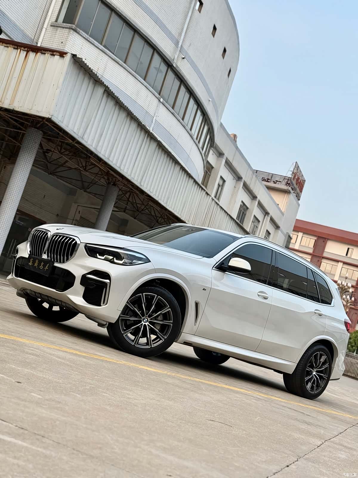 BMW X5, 2023 3