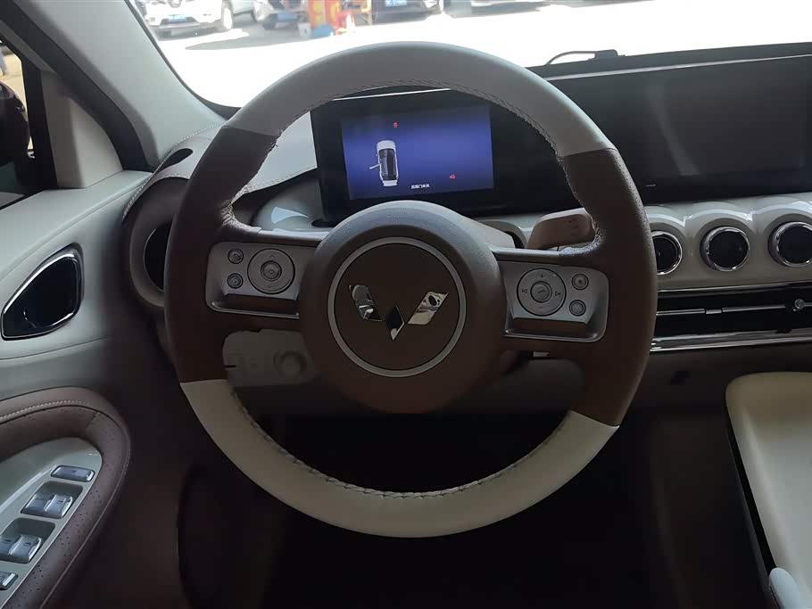 Wuling Wuling Bingguo