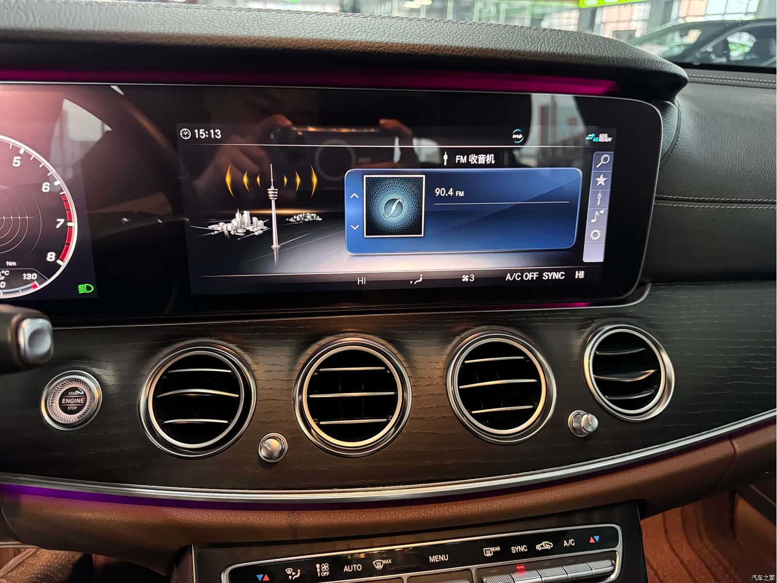 Mercedes-Benz E-Class, 2019 11