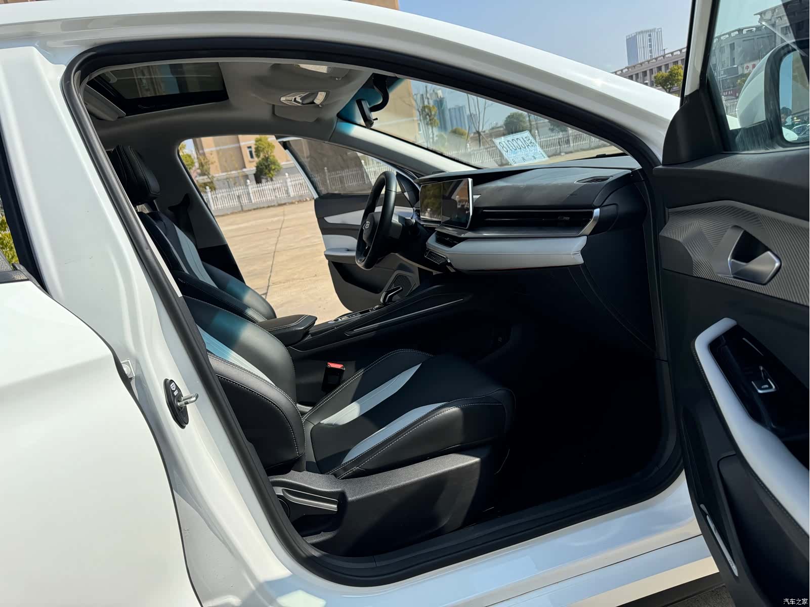 Geely Binray, 2025 11
