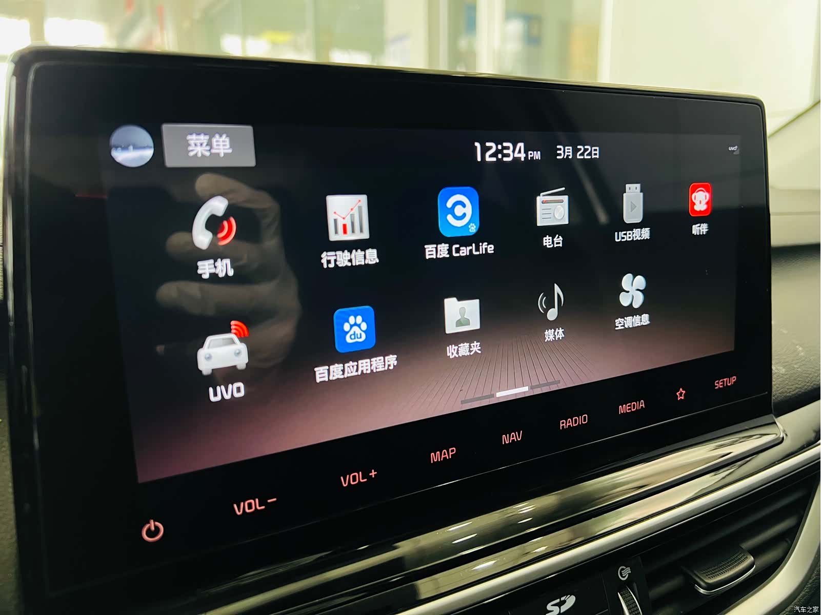 Kia K3, 2020 18