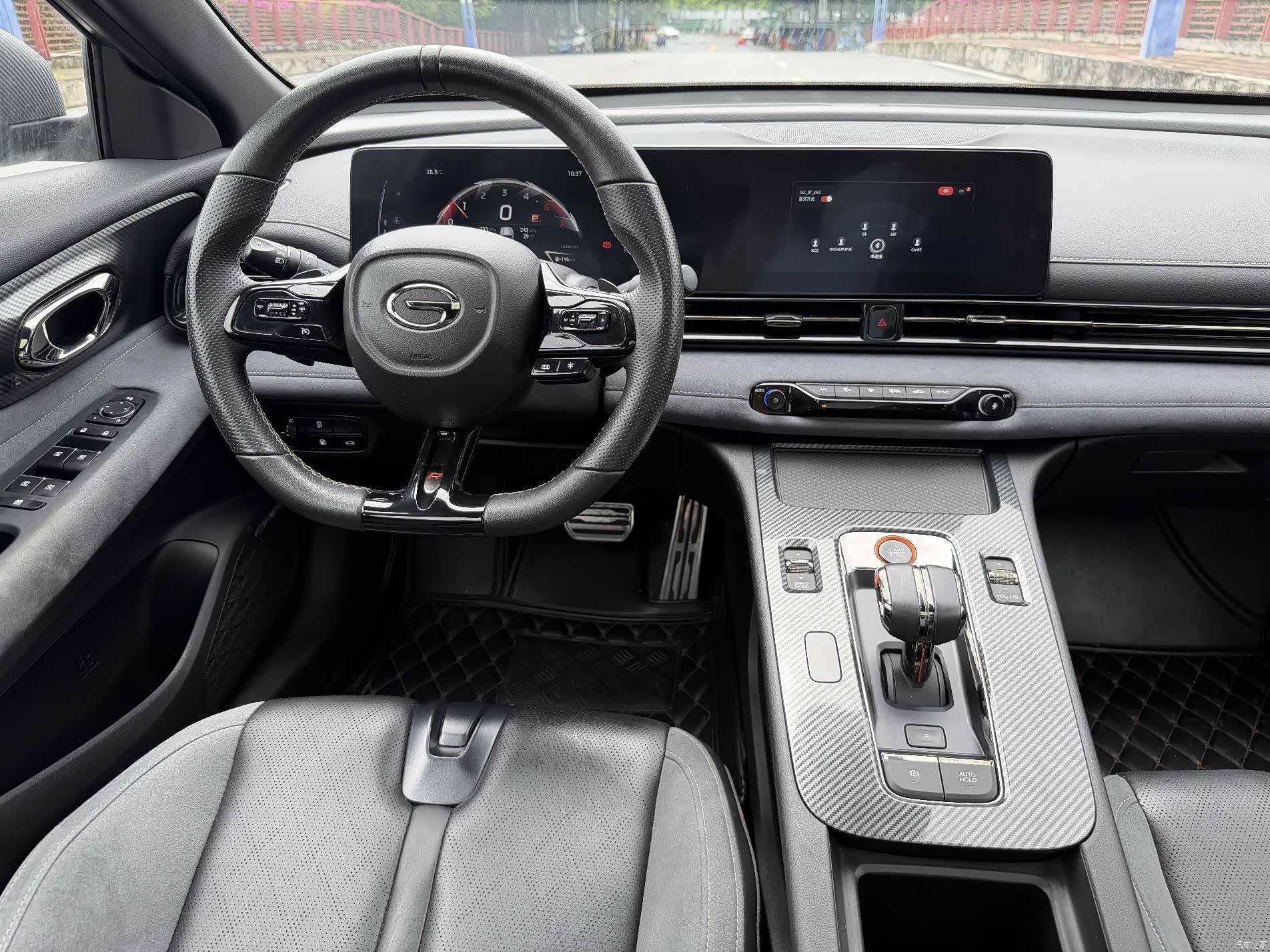 Trumpchi Empow, 2023 23