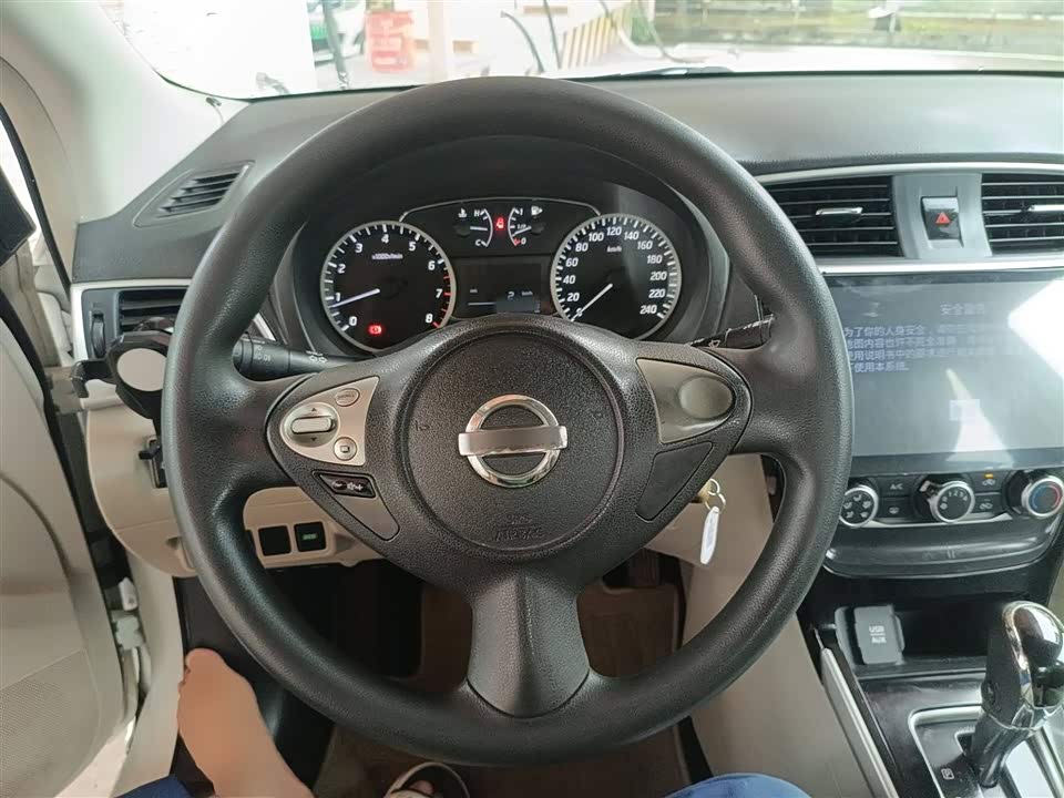 Nissan Xuan Yi Nissan Xuan Yi