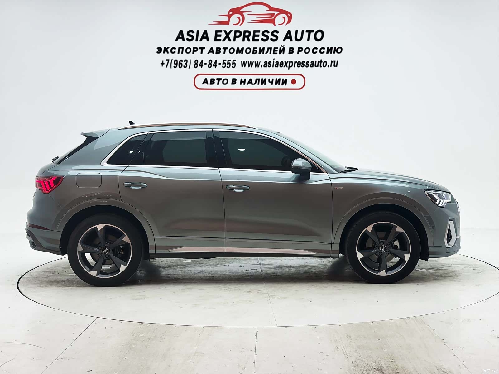 Audi Q3, 2021 9