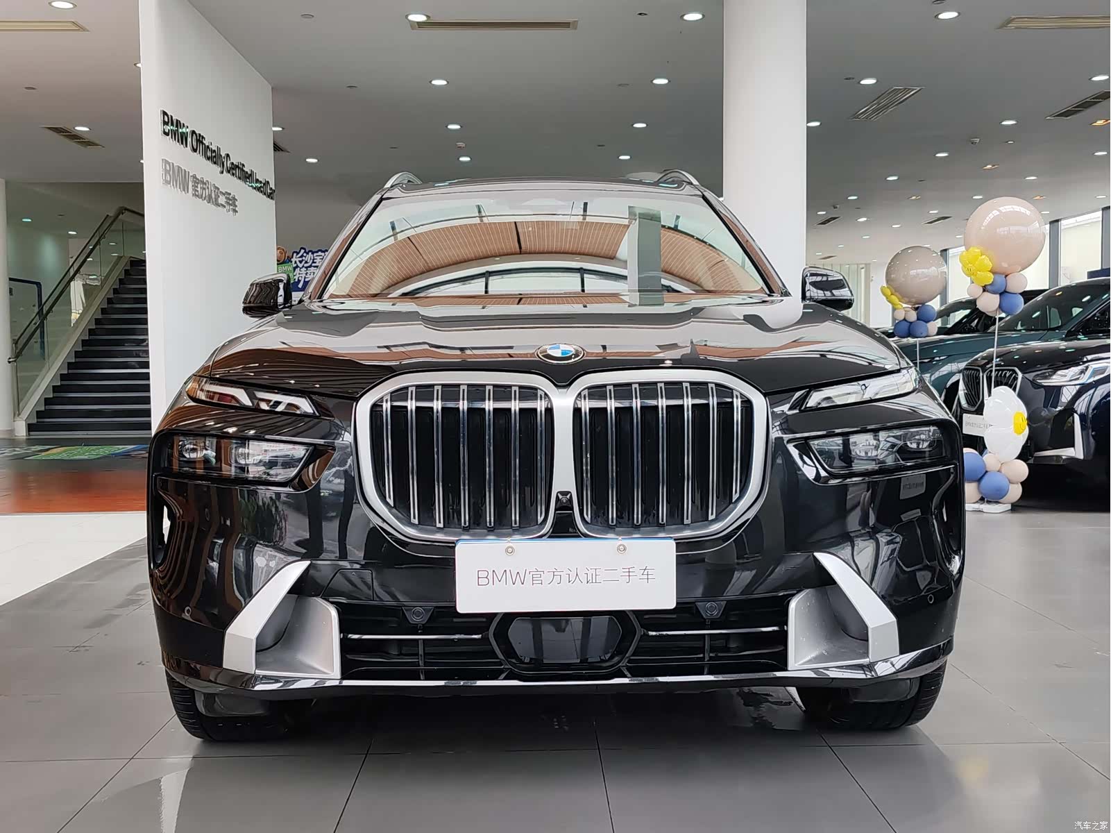 BMW X7, 2023 2