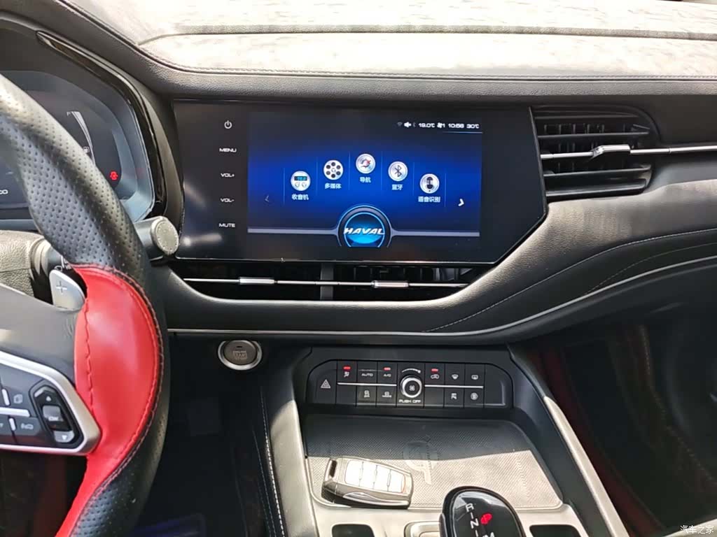 Haval F7, 2019 13