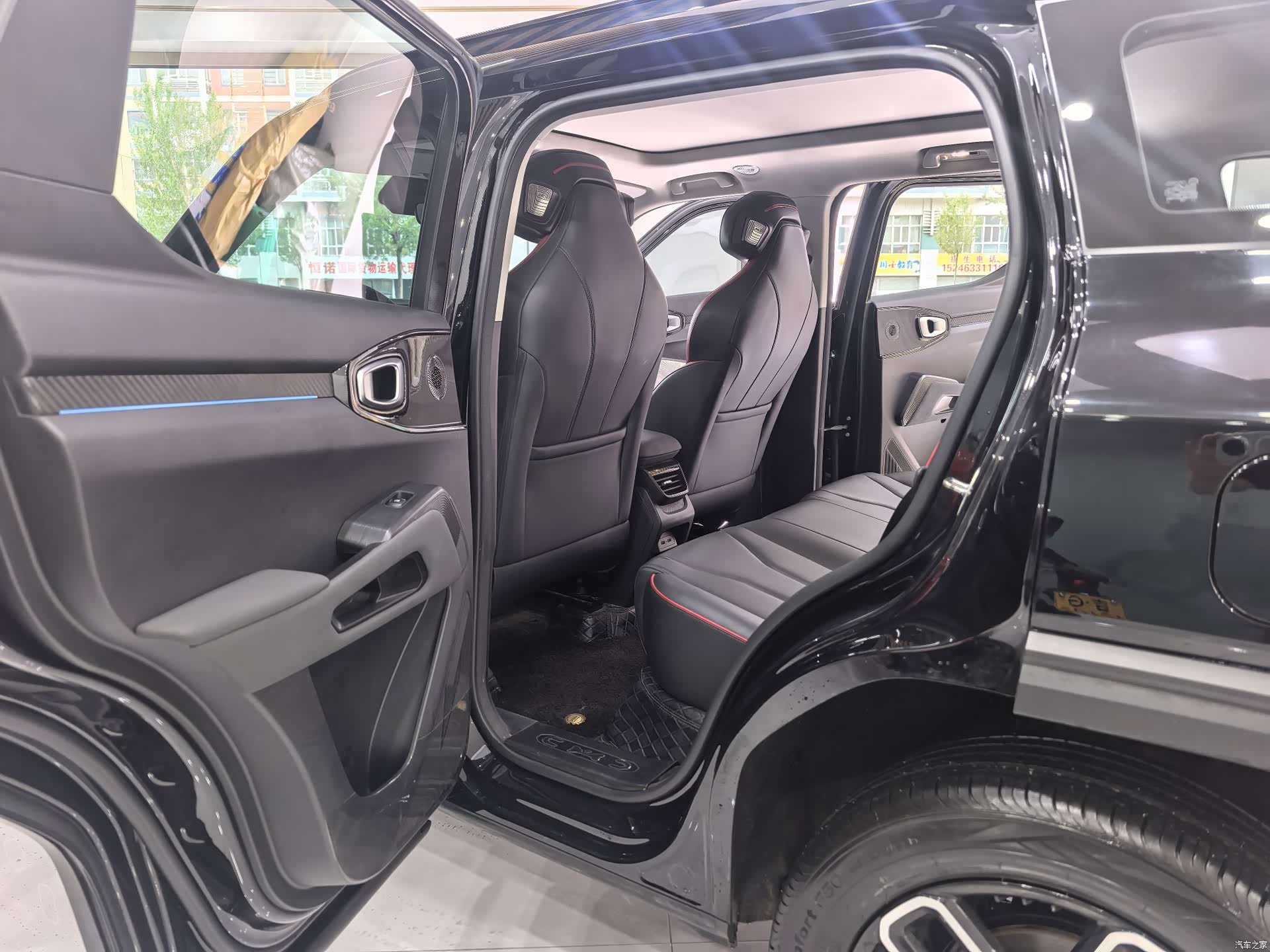 Haval Cool Dog, 2023 8