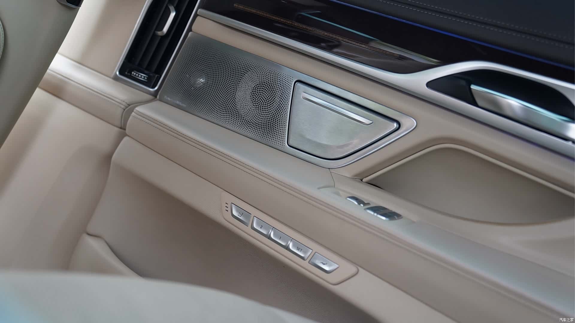 BMW 7 Series, 2015 9