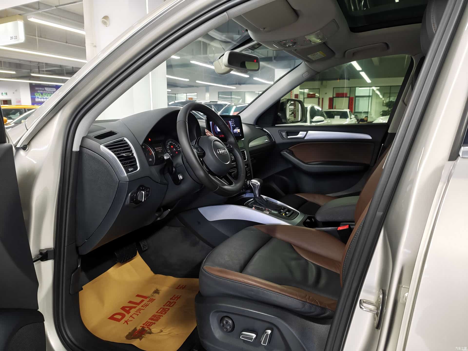 Audi Q5, 2017 9