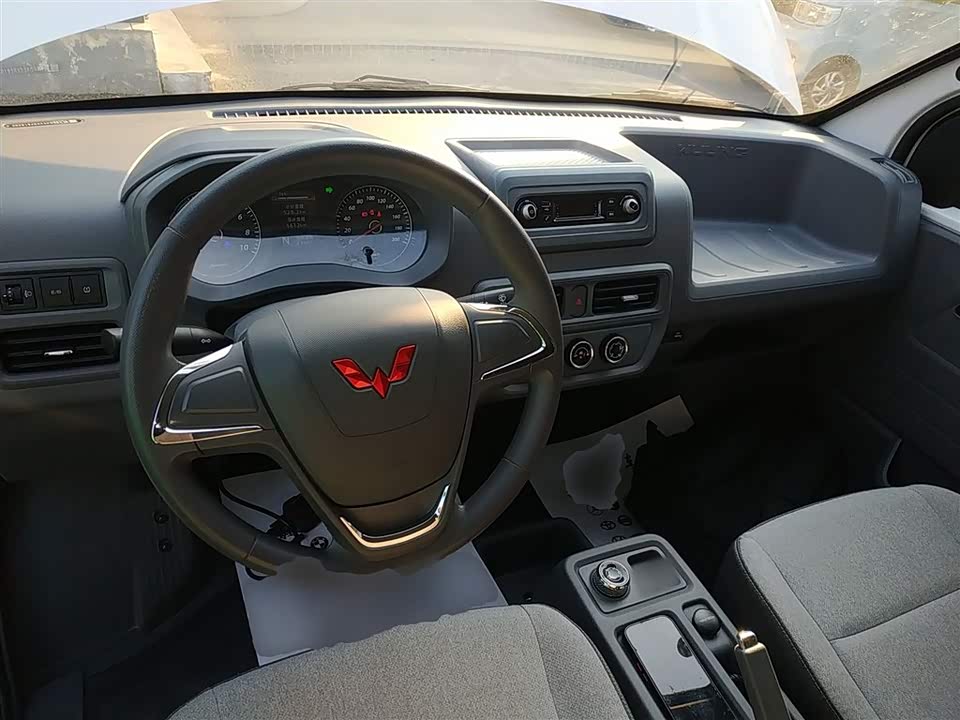 Wuling Wuling Yangguang