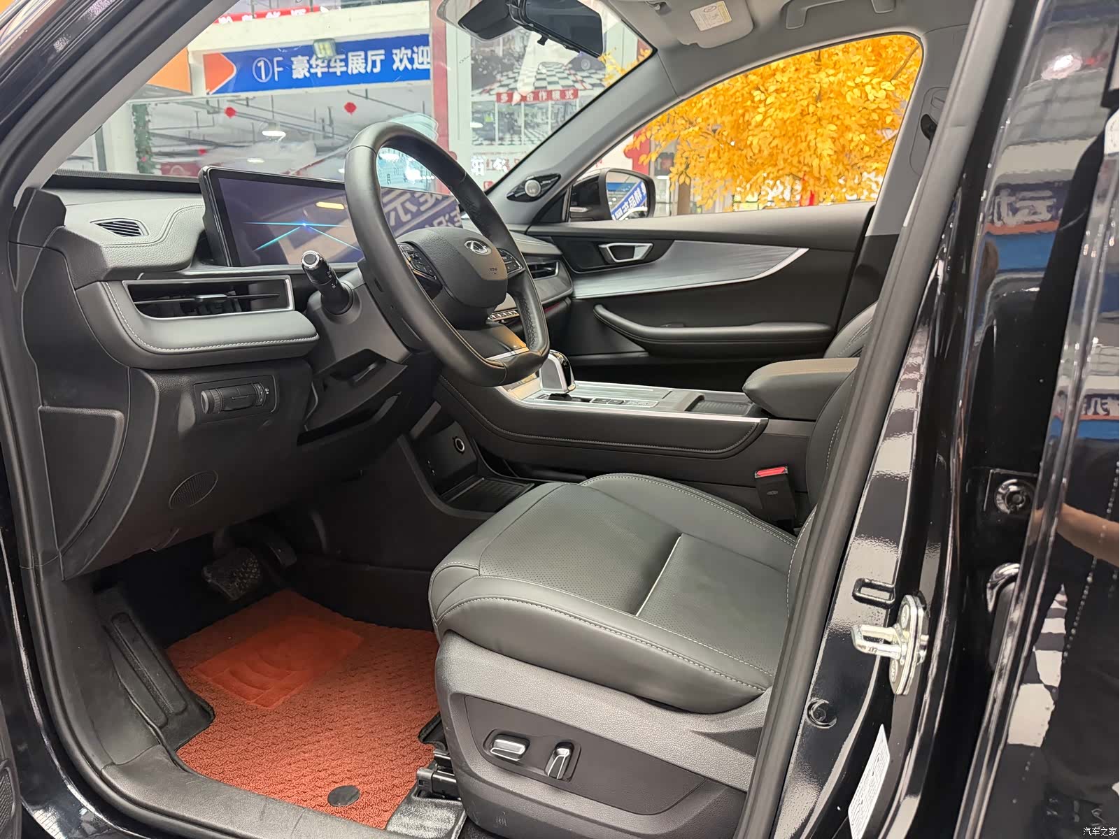 Chery Tiggo 7, 2022 4