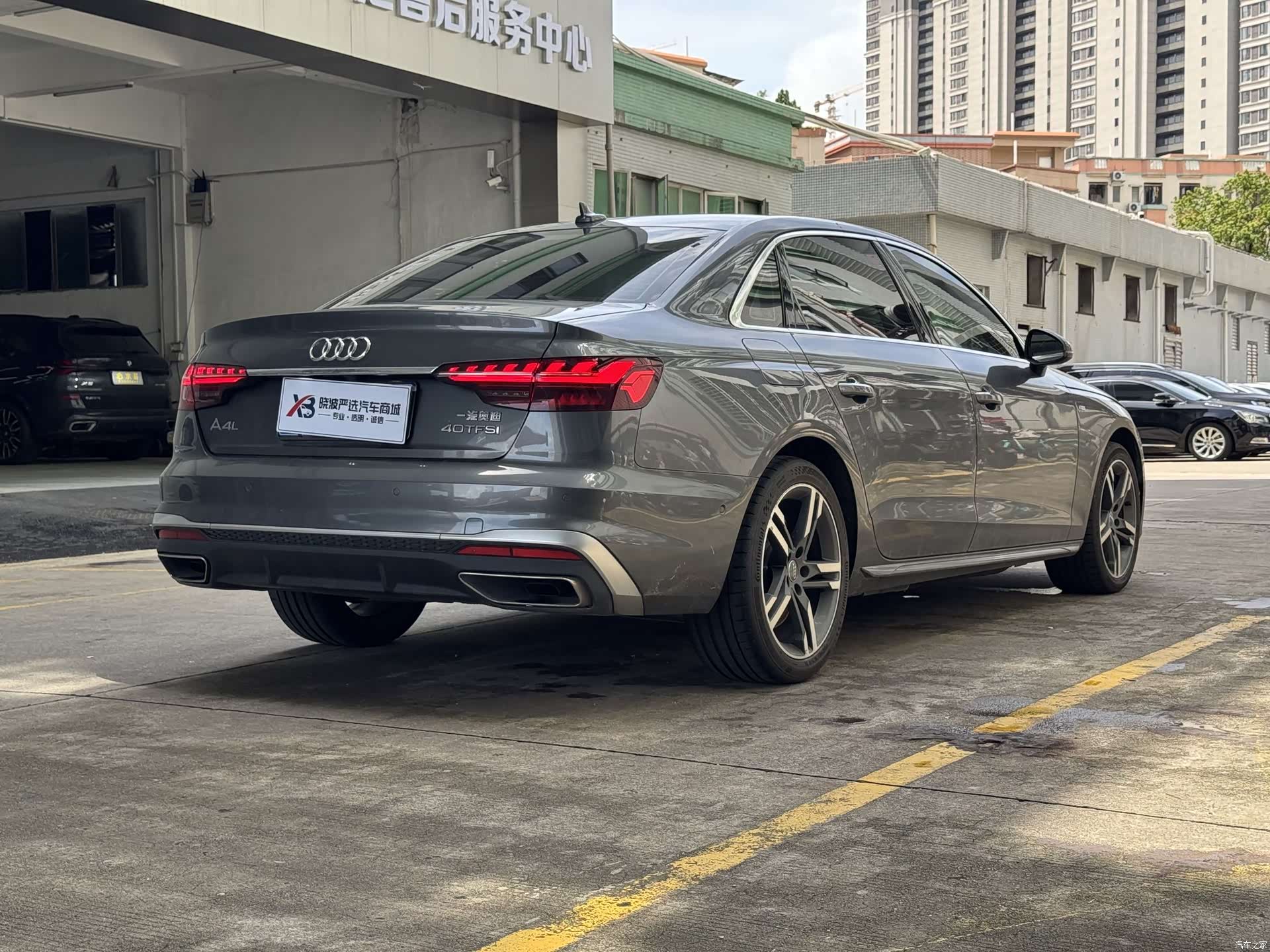 Audi A4L, 2021 4