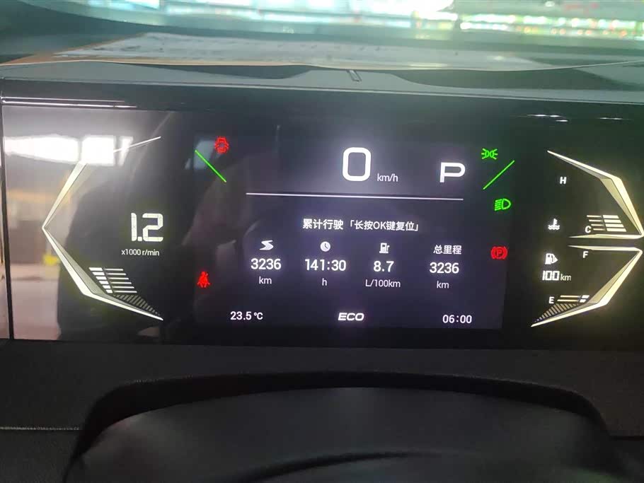 Trumpchi Trumpchi GS3