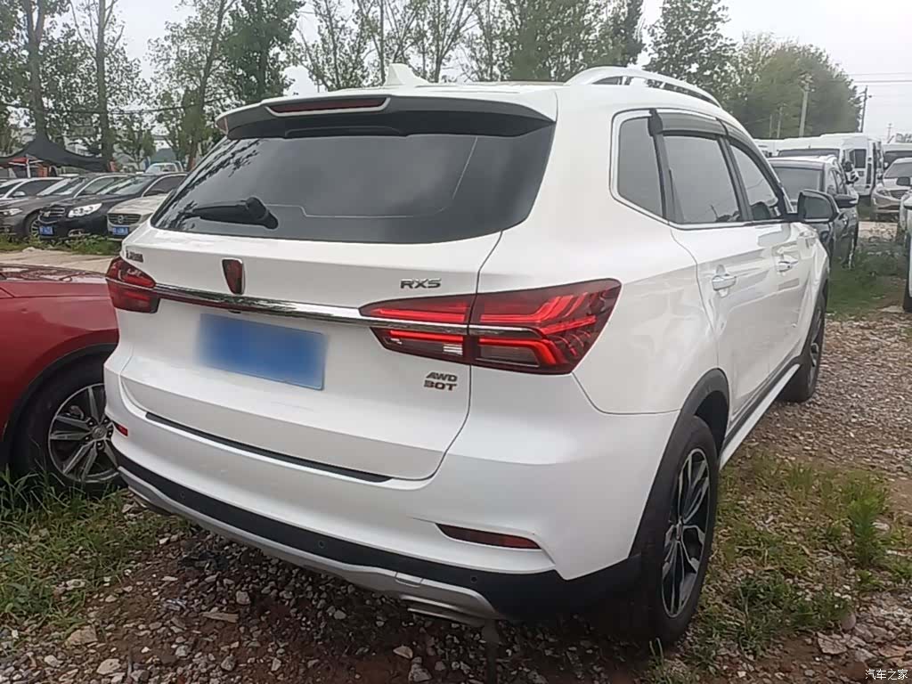 Roewe RX5, 2017 7