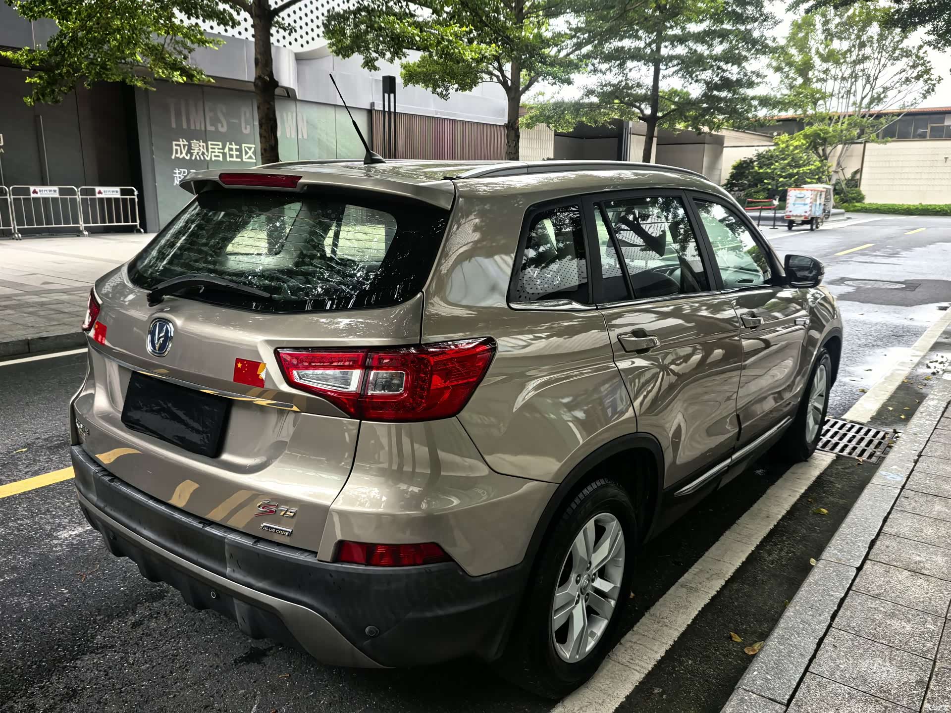 Changan CS75, 2016 6