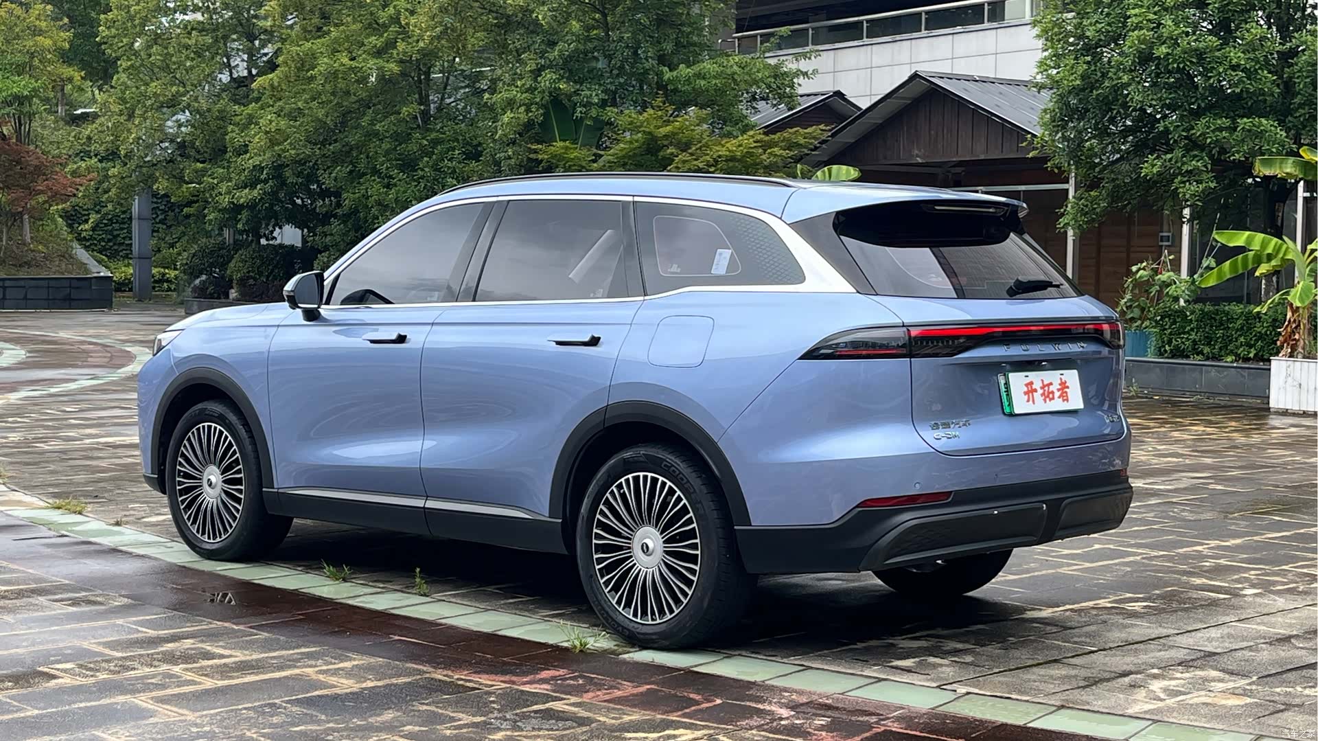 Chery Yuan, 2024 6