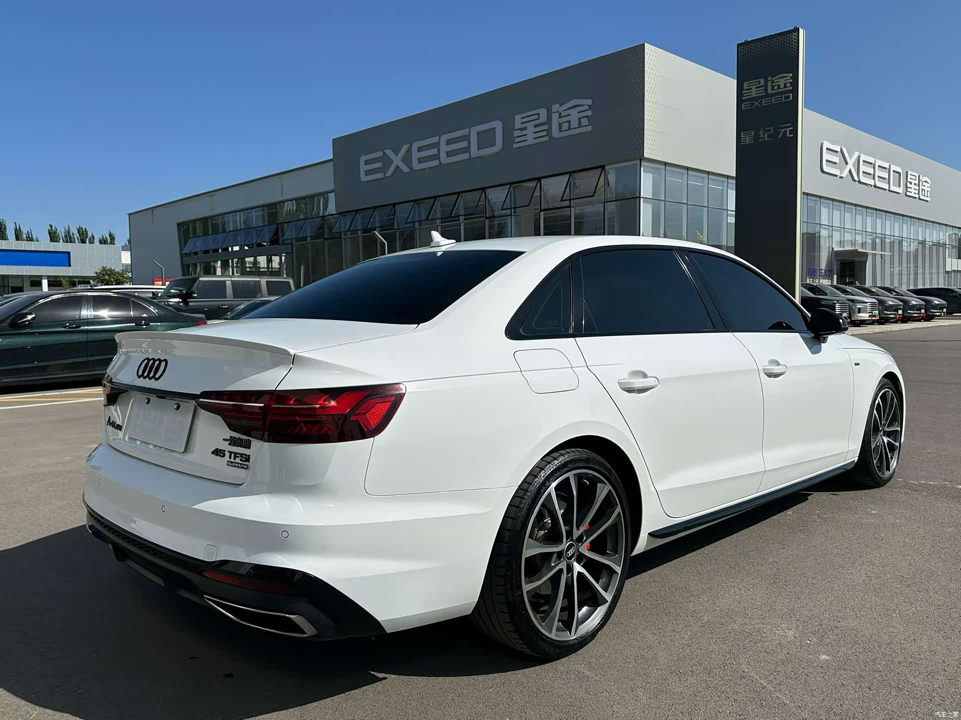 Audi A4L, 2023 7