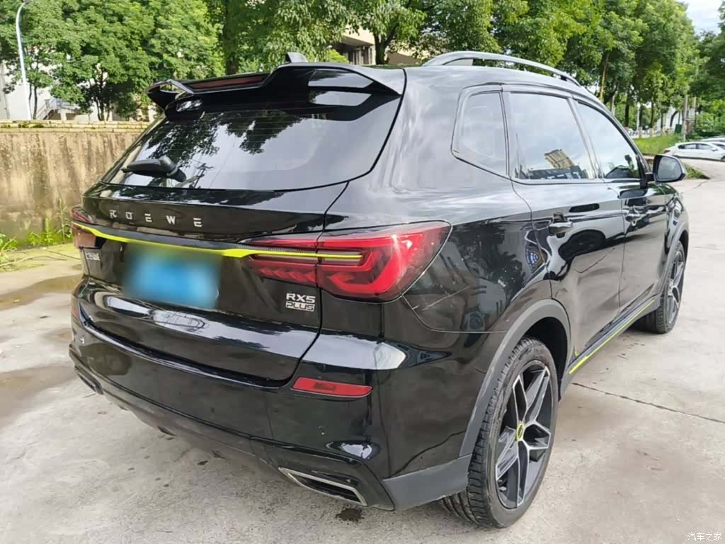 Roewe RX5, 2021 все фото