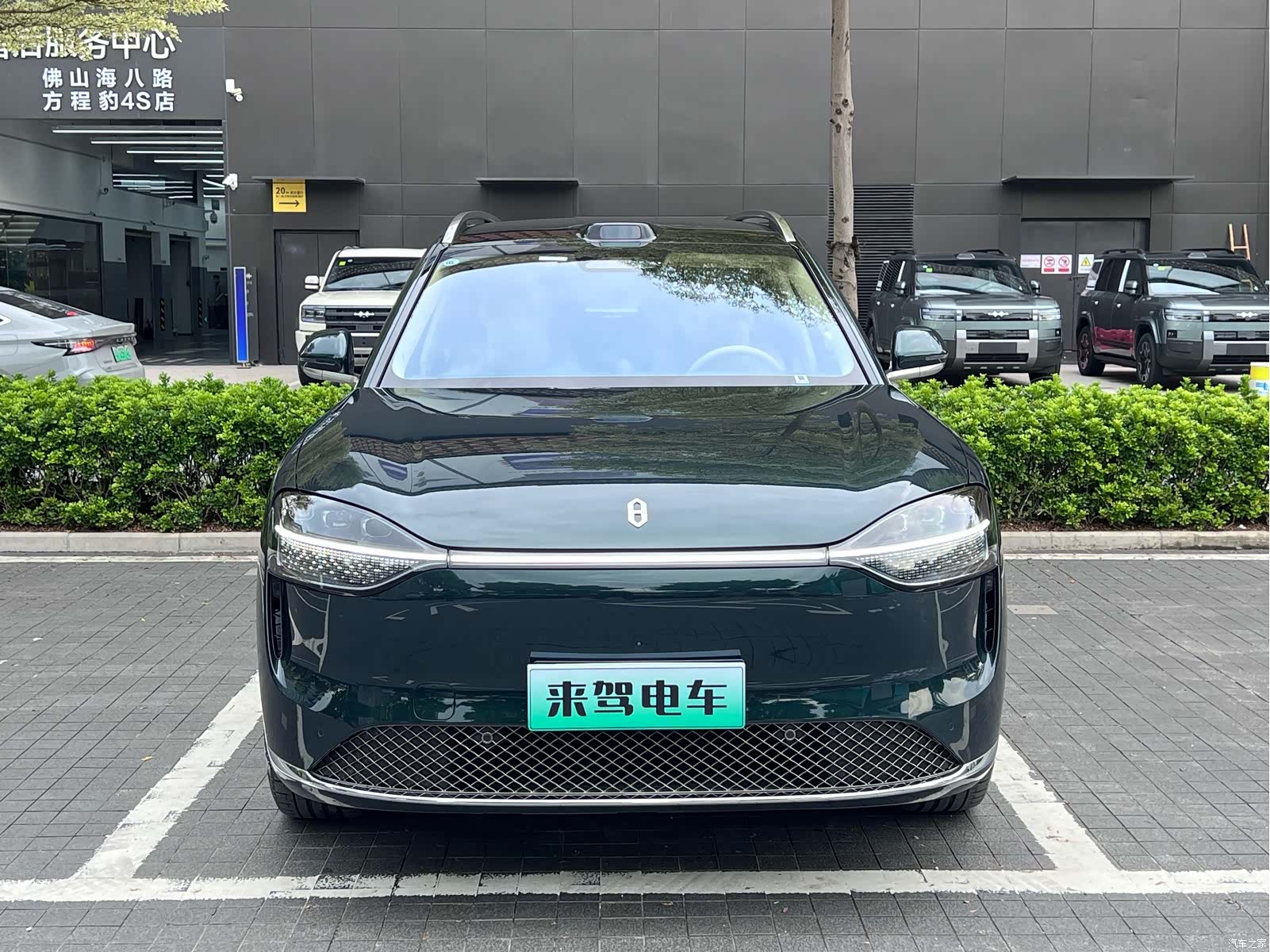 AITO M9, 2025 2