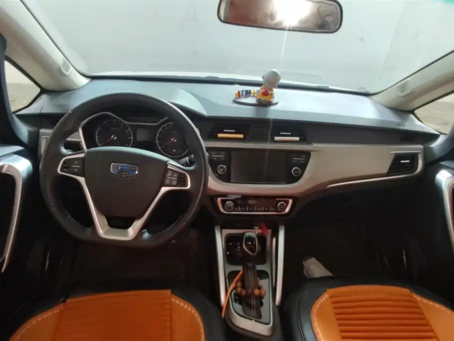 Geely Vision X3