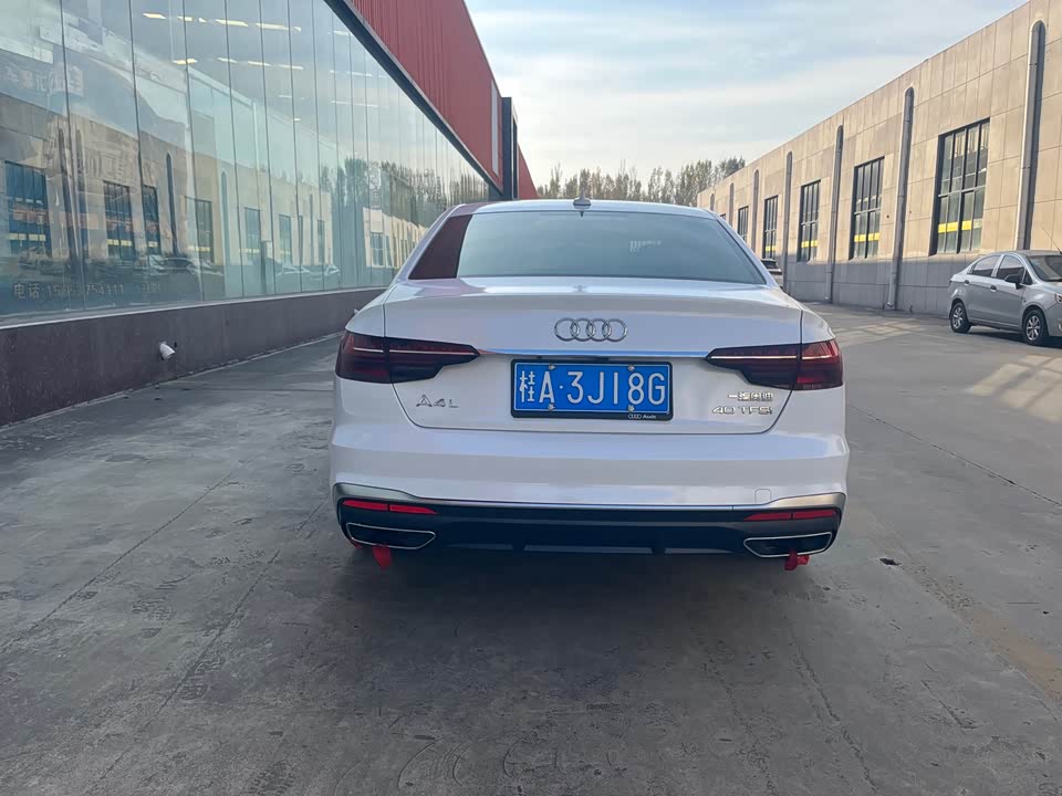 Audi A4L