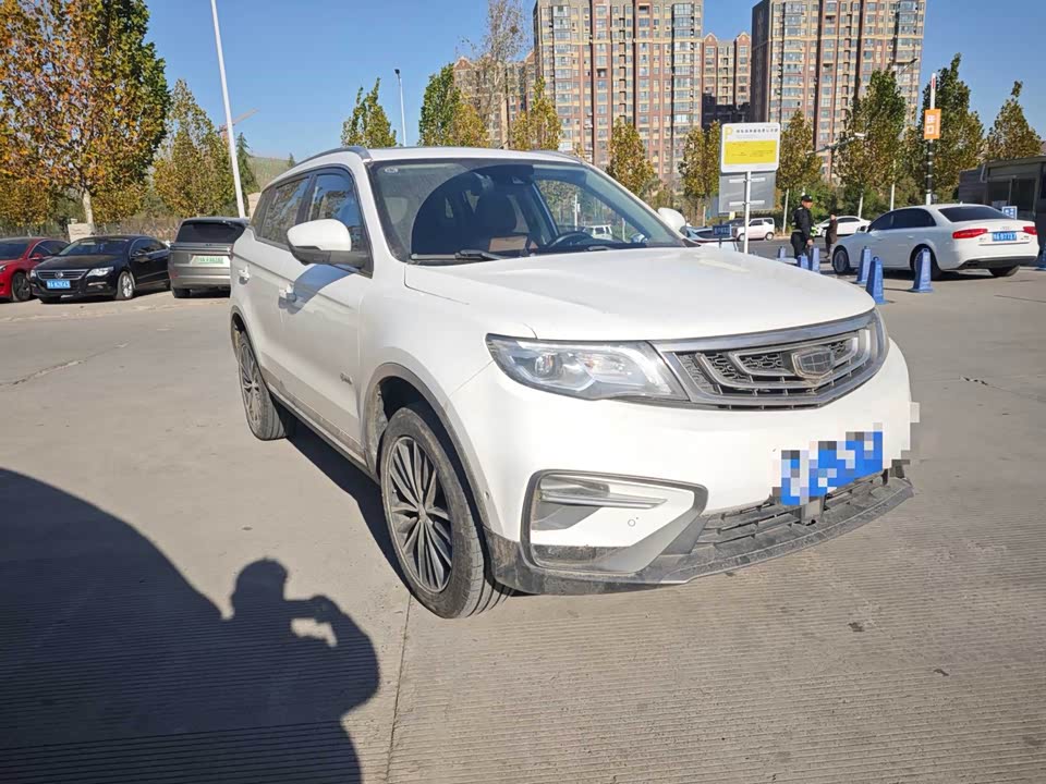 Geely Atlas