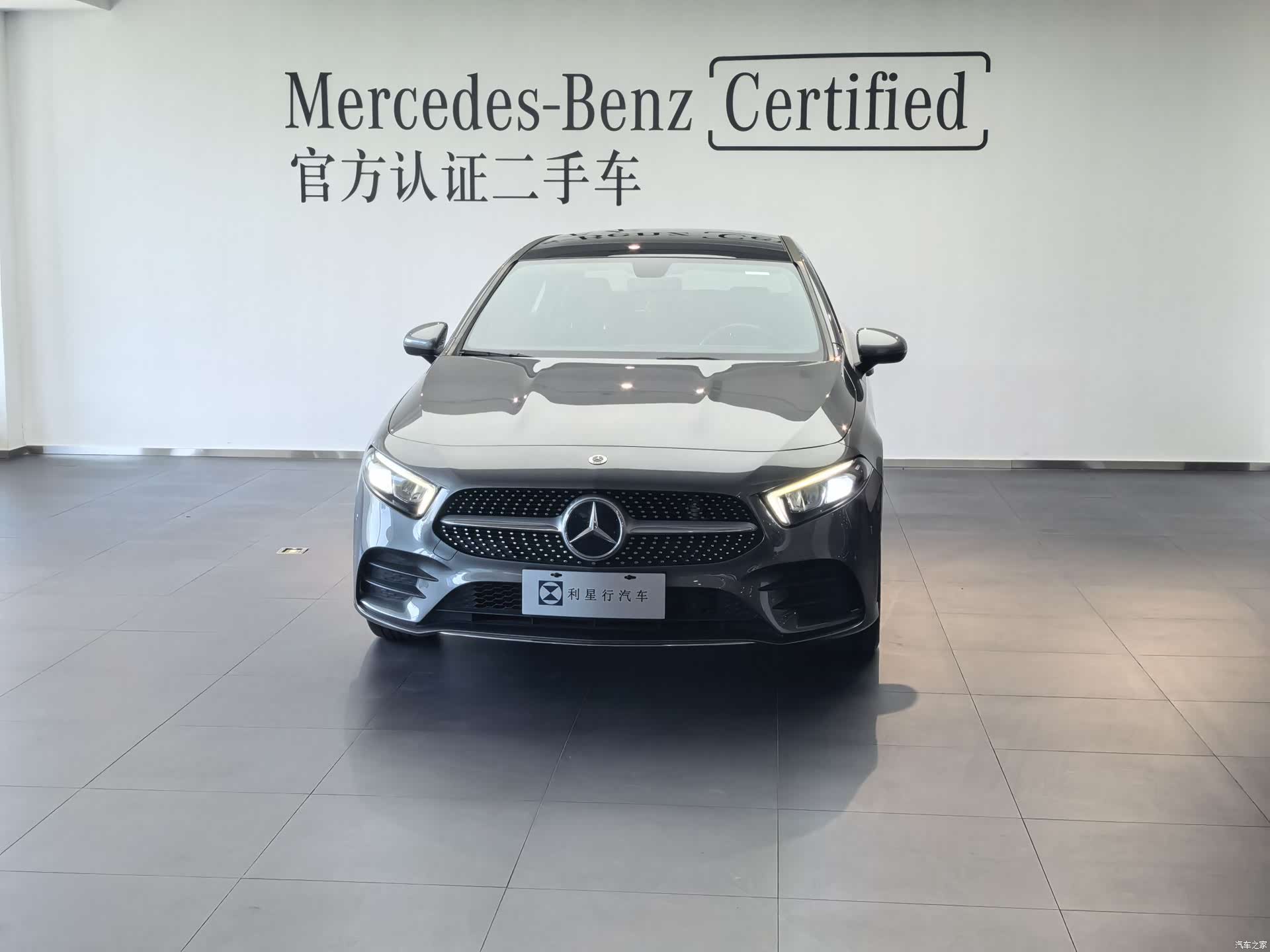 Mercedes-Benz A-Class, 2021 3