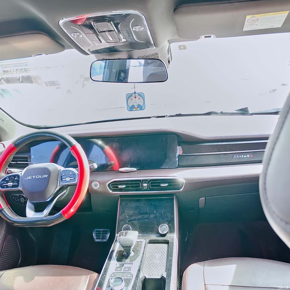 Jetour X90, 2022 все фото