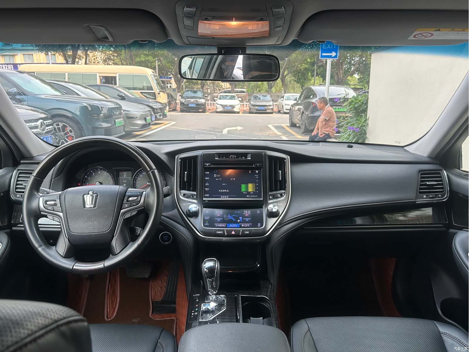Toyota Crown, 2017 11