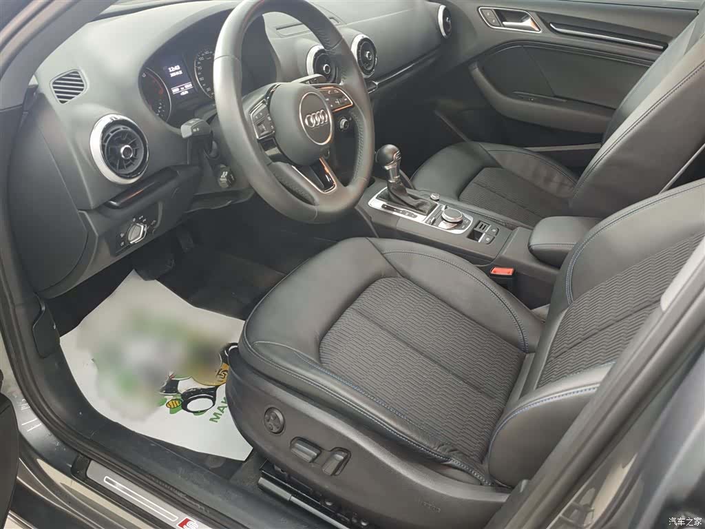 Audi A3, 2020 12