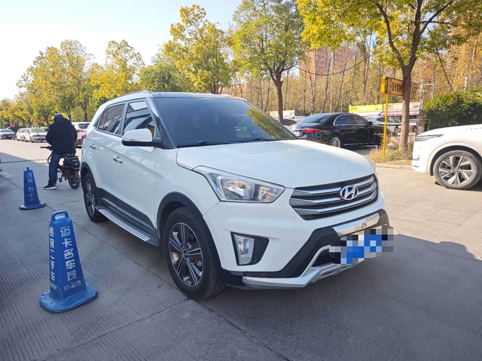 Hyundai Beijing ix25