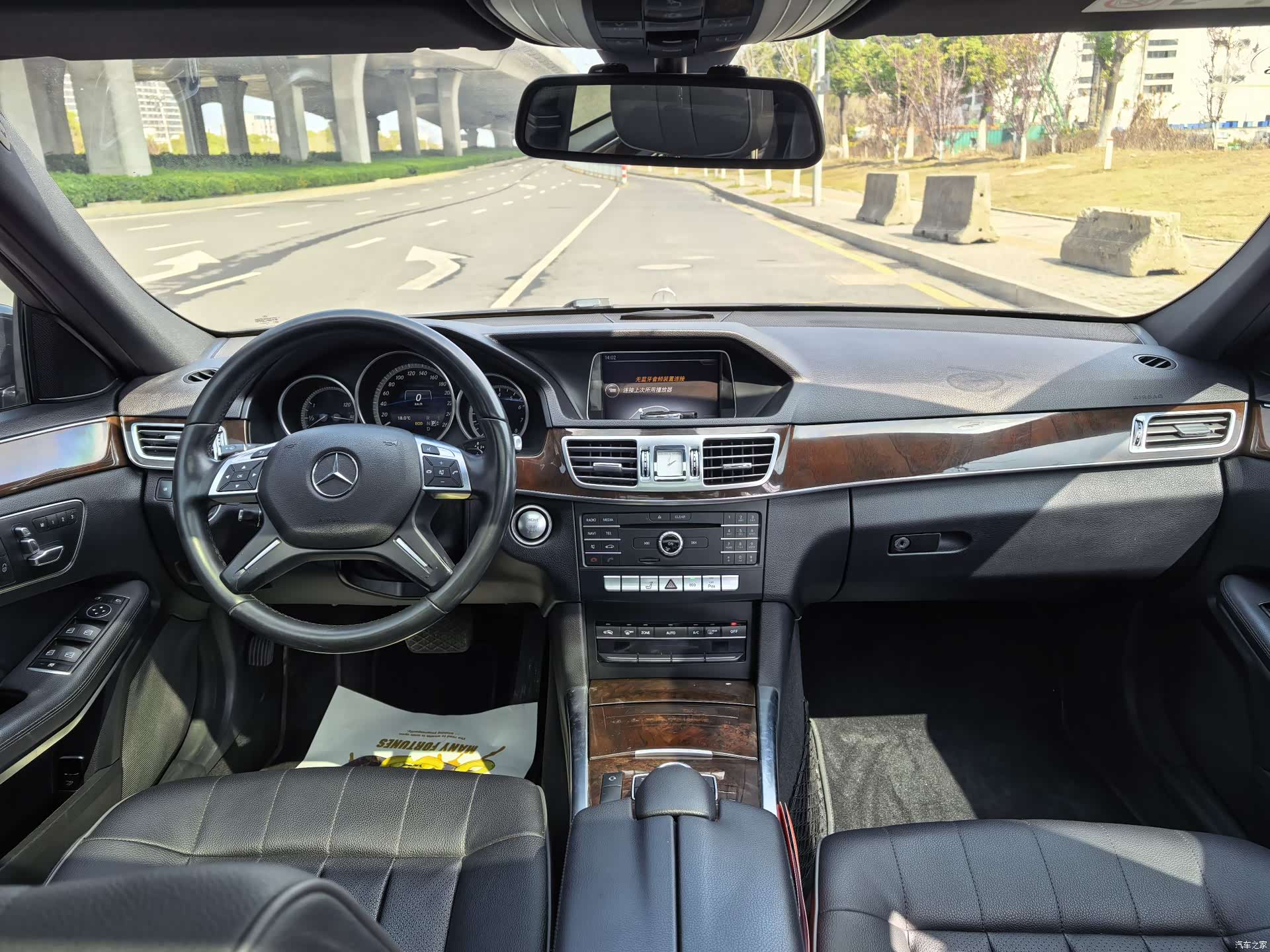 Mercedes-Benz E-Class, 2015 8