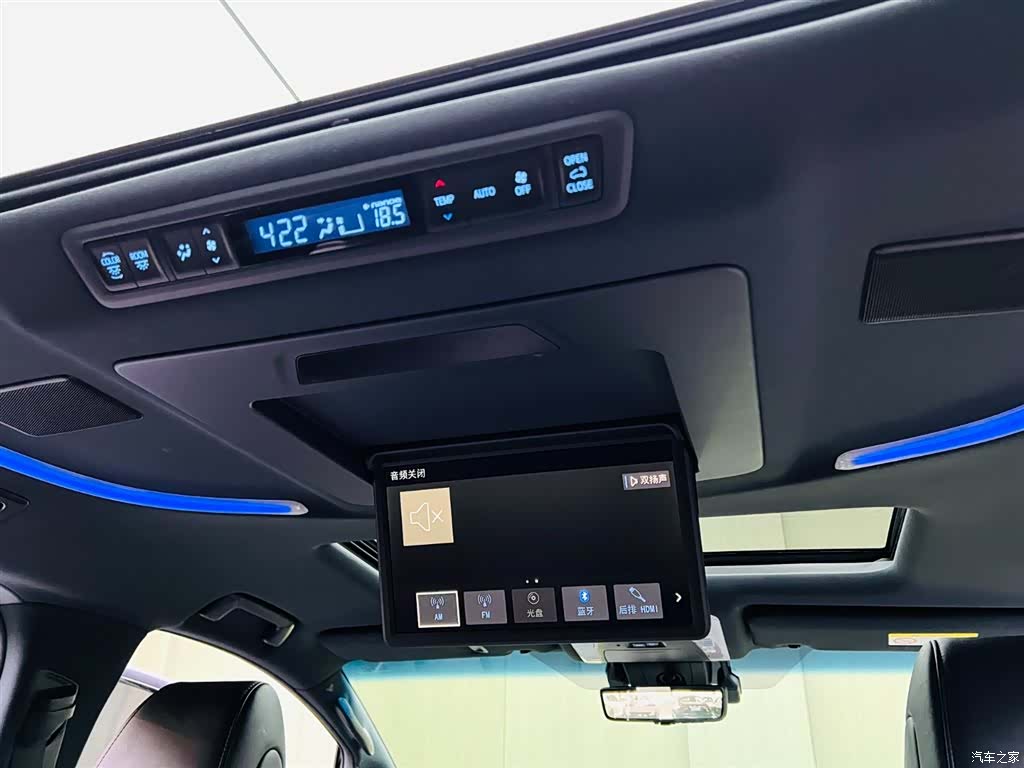 Toyota Vellfire, 2021 17