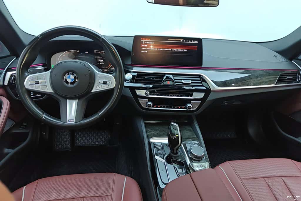 BMW 5 Series, 2023 12