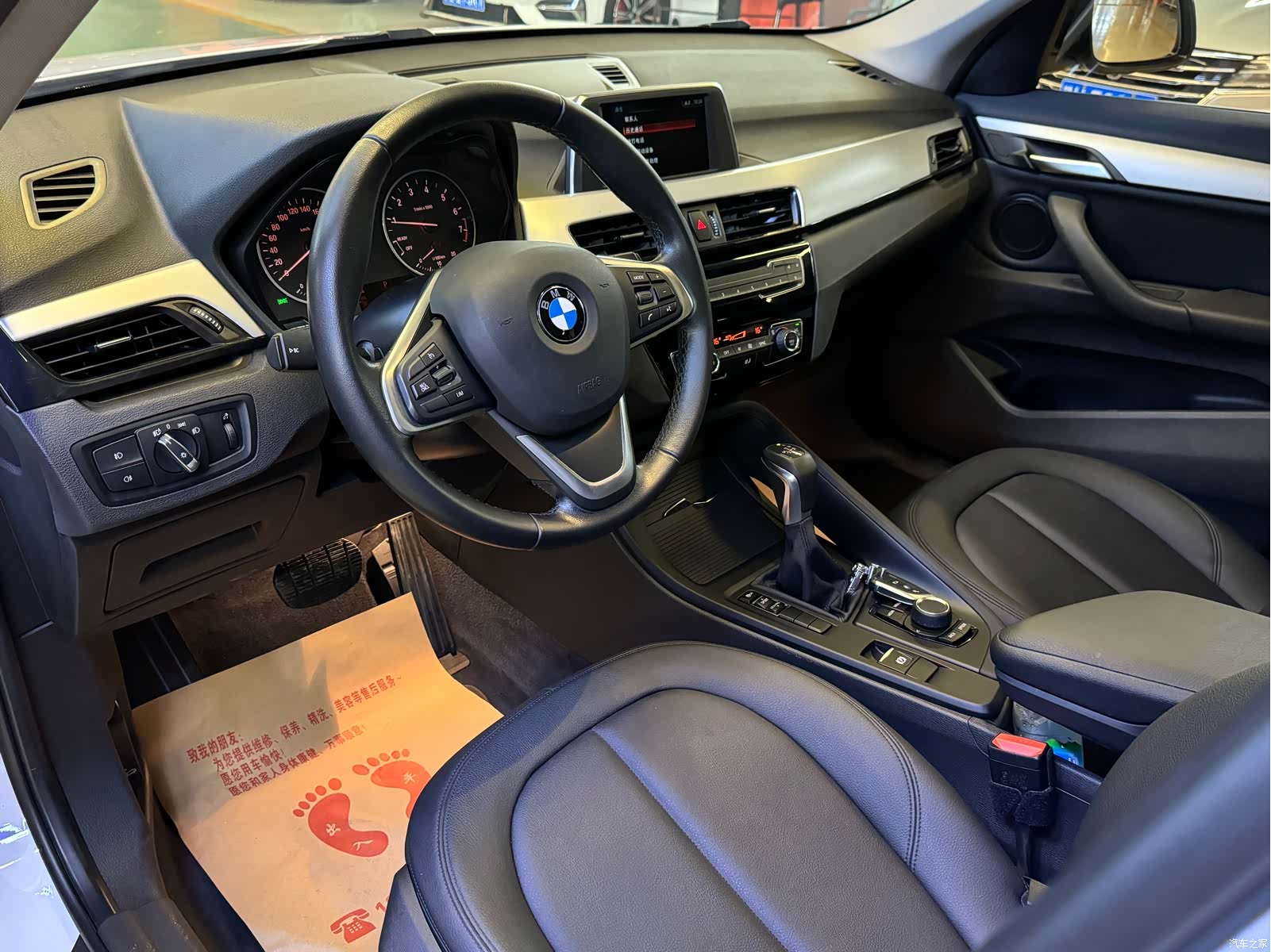 BMW X1, 2018 8
