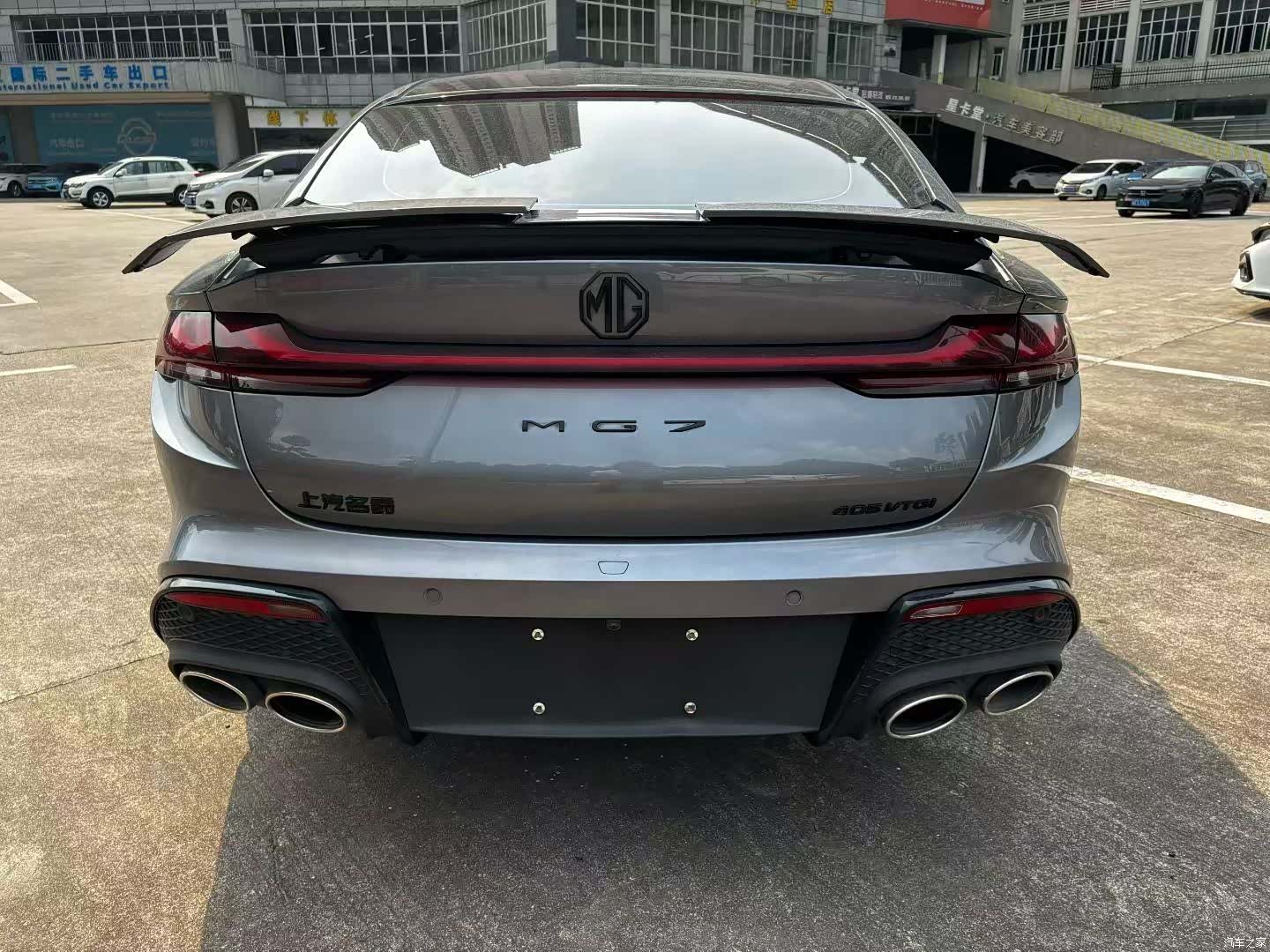 MG MG7, 2023 8