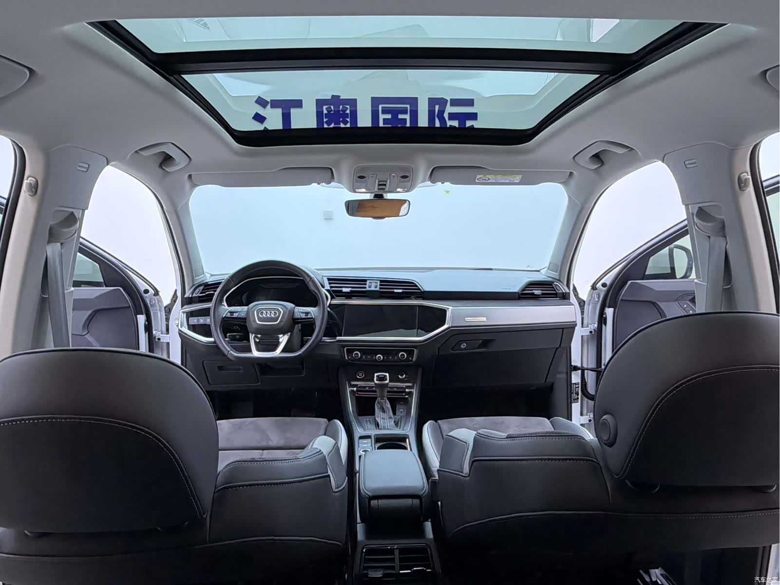 Audi Q3, 2023 14