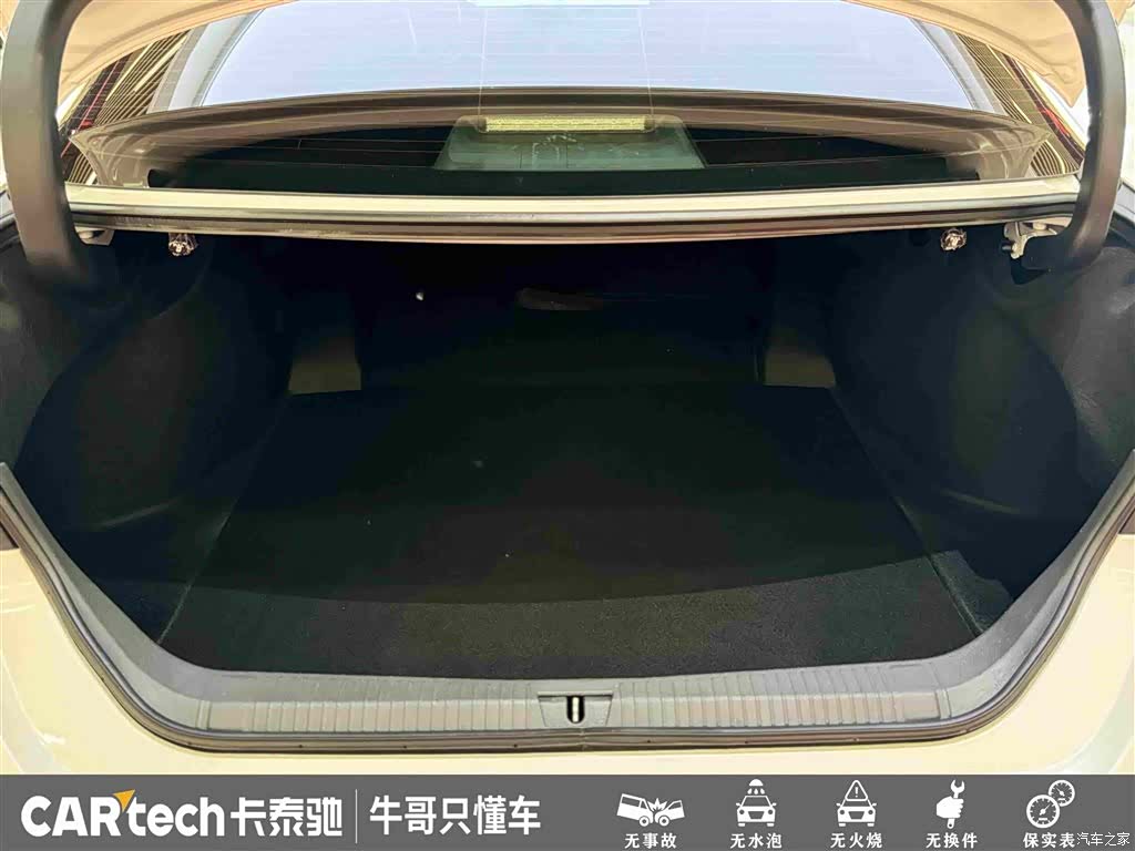Toyota Avalon, 2022 13