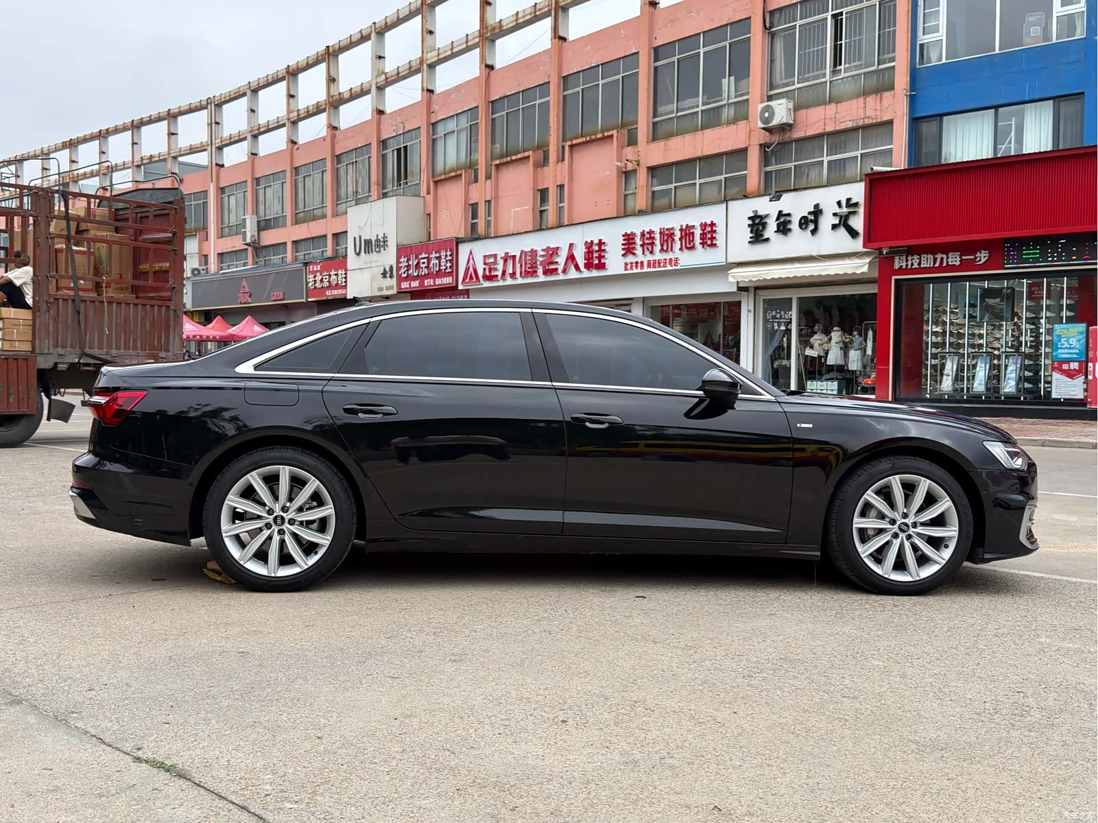 Audi A6L, 2024 16