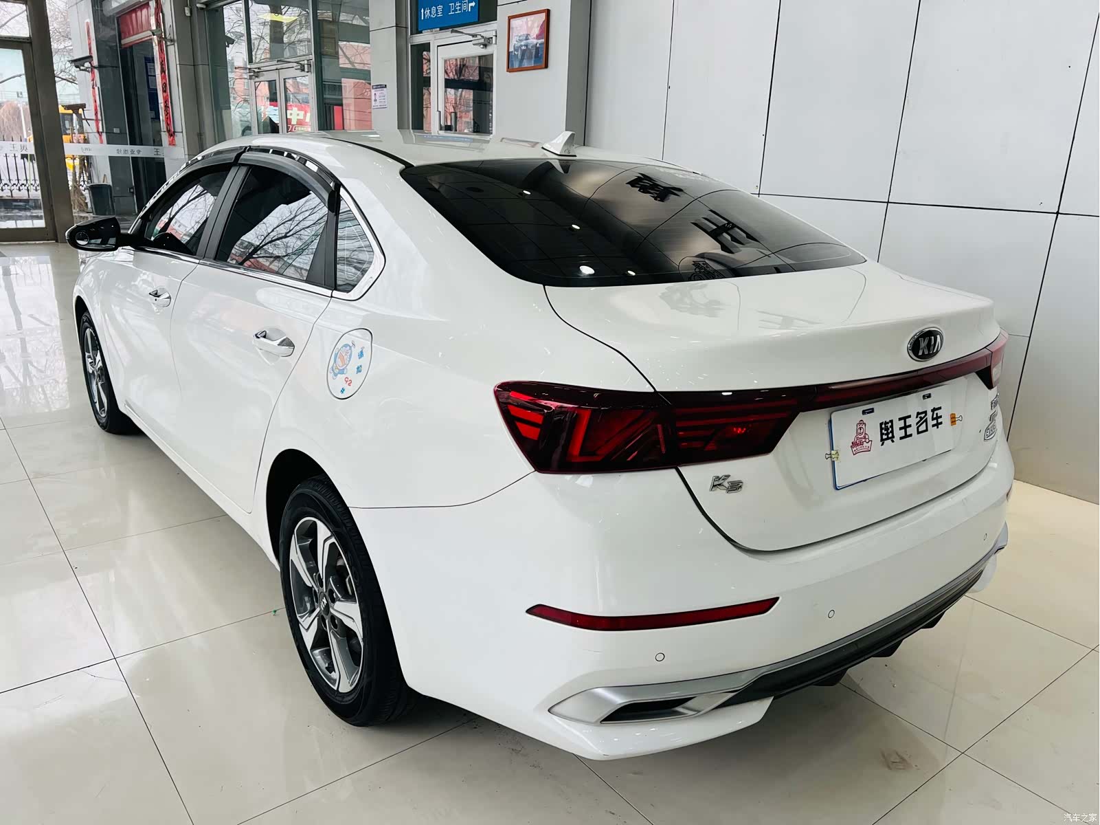 Kia K3, 2020 6