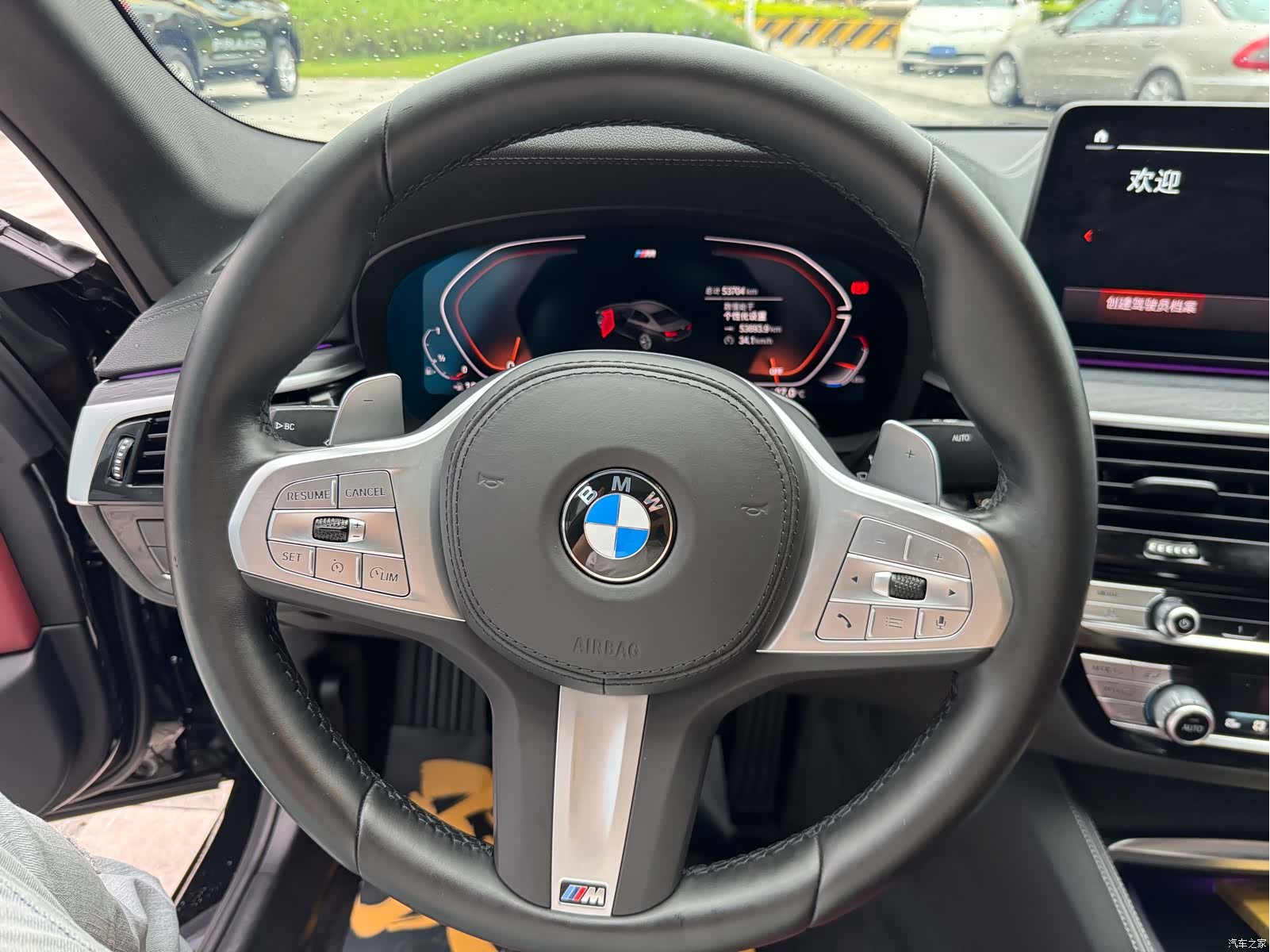 BMW 5 Series, 2024 13