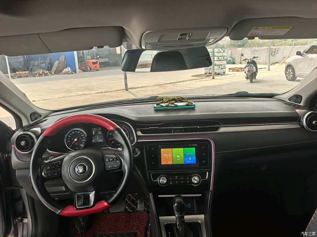 MG MG6, 2018 9