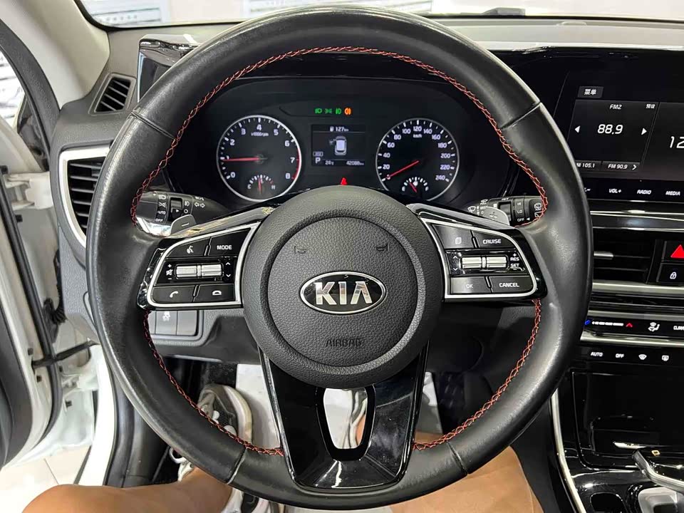 Kia KX3 proud run