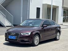 �µ�A3 2016�� Limousine 35 TFSI ��Ӣ��