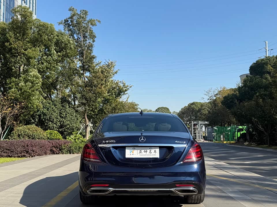 Mercedes-Benz S-class