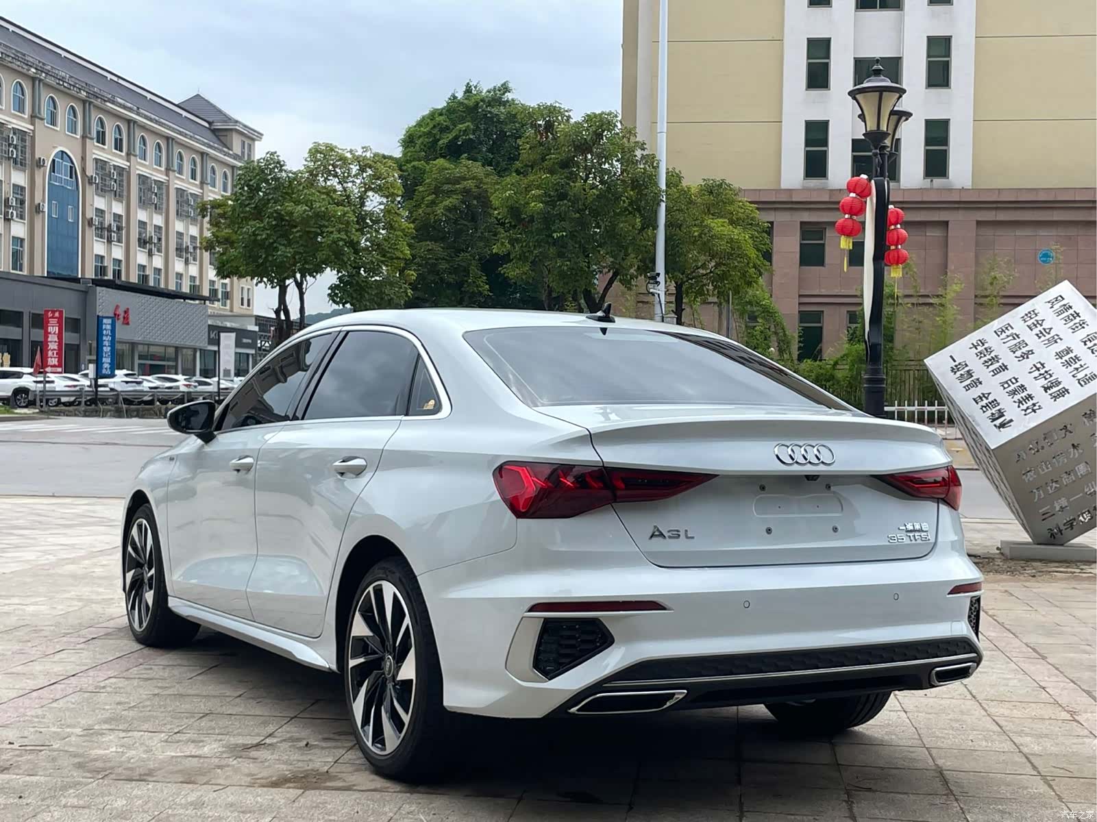 Audi A3, 2023 9